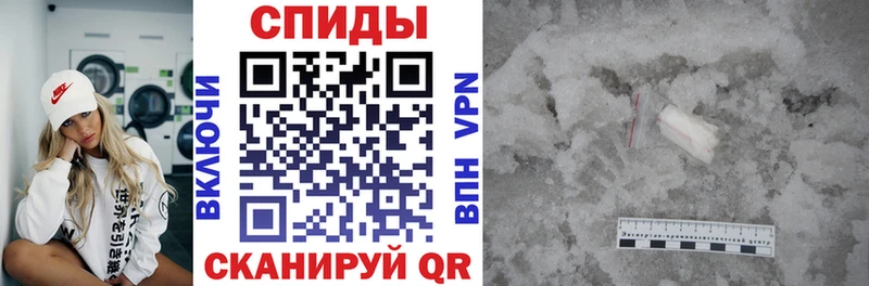 кракен сайт  Знаменск  АМФ 97% 