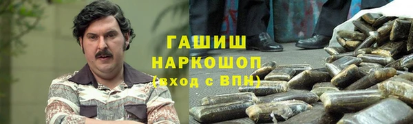 МДПВ Арсеньев