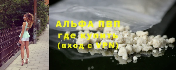 МДПВ Арсеньев
