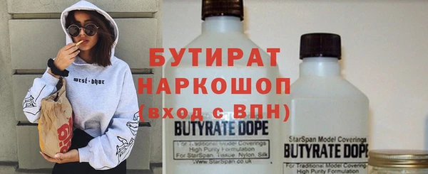 не бодяженный Аркадак