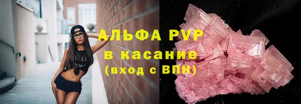 не бодяженный Аркадак