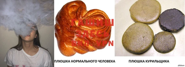 МДПВ Арсеньев