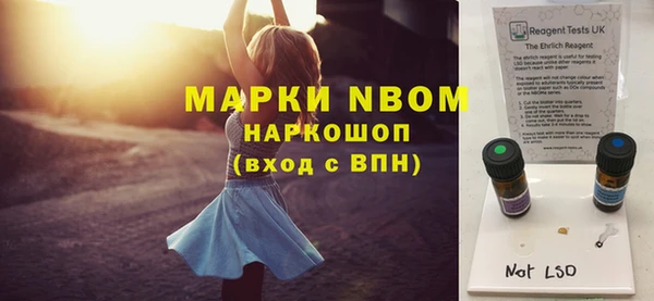 не бодяженный Аркадак