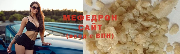 МДПВ Арсеньев