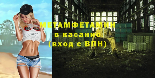 МДПВ Арсеньев