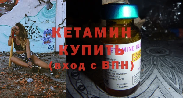 скорость Армянск