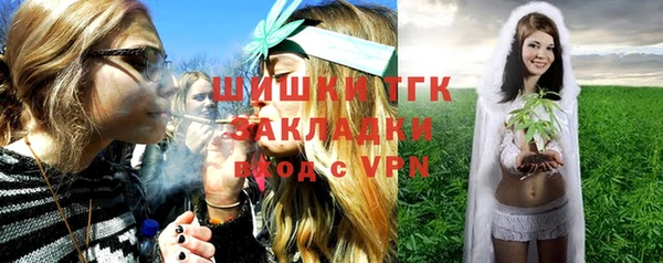 не бодяженный Аркадак