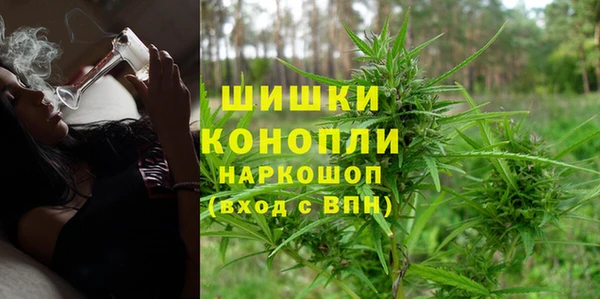MDMA Premium VHQ Россошь