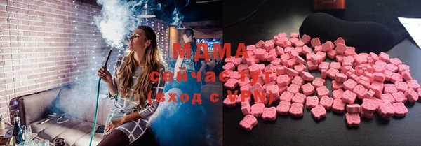 не бодяженный Аркадак