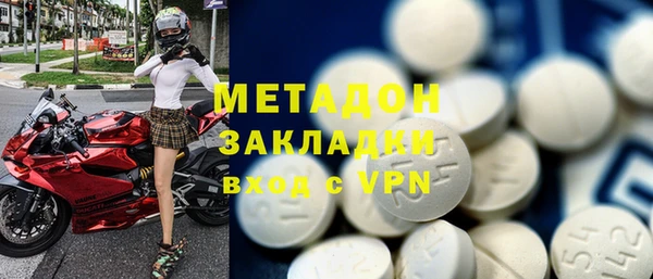 не бодяженный Аркадак