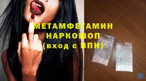 МДПВ Арсеньев