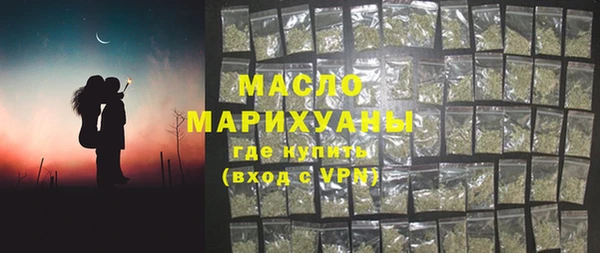 не бодяженный Аркадак