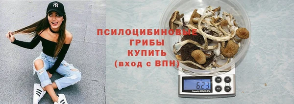 меф VHQ Ростов