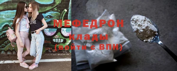 не бодяженный Аркадак